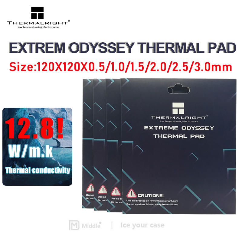 Thermal Paste - ثيرمالييت أوديسي تبديد الحرارة لوحة سيليكون