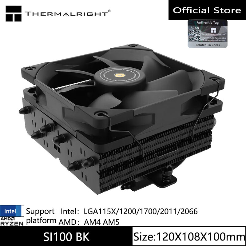 Air Cooler Cpu - المبرد الحراري TR-SI-100 المبرد بالهواء 100