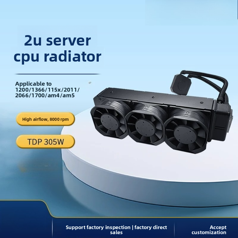 Aio Liquid Cooler - مبرد سائل للمعالج L35 2U –