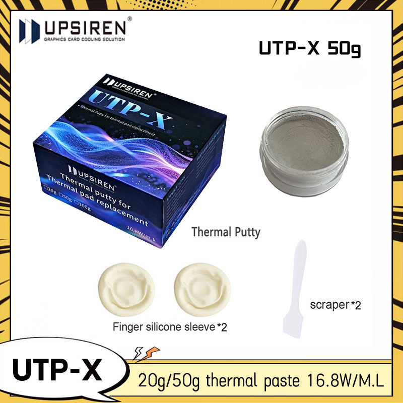 Thermal Paste - معجون حراري UPSIREN UPT-X Ultra16.8W/MK لتبريد