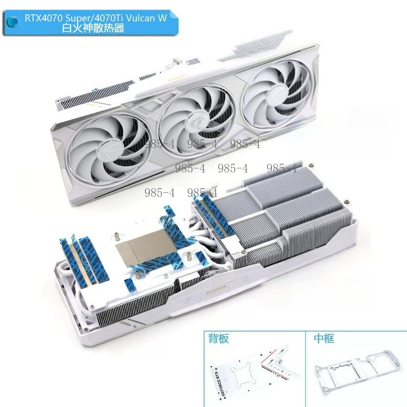 Gpu Cooler - مبرد بطاقة رسومات أبيض لـ RTX