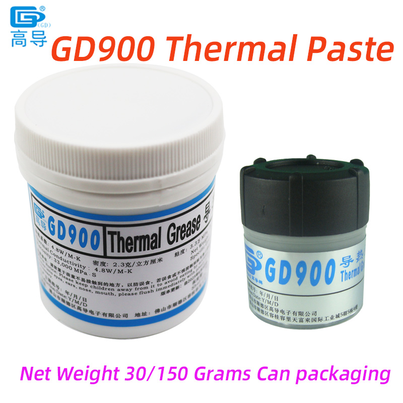 Thermal Paste - معجون حراري موصل للحرارة GD900 رمادي