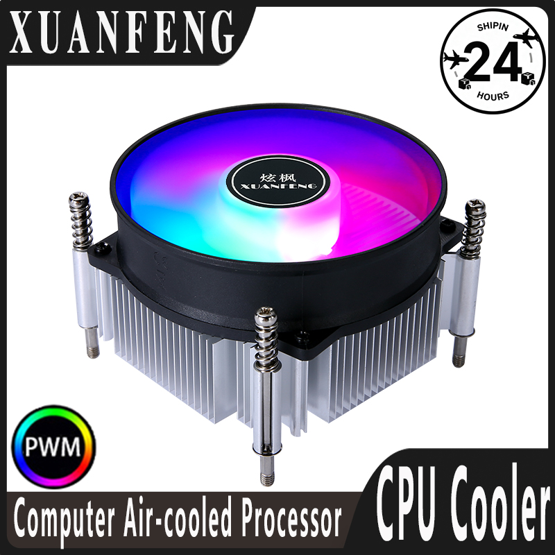 Air Cooler Cpu - مروحة تبريد معالج الكمبيوتر XUANFENG X79