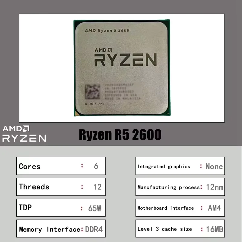 معالج AMD Ryzen 5 2600 R5 2600 - مراجعة Cpu Fan وسعره