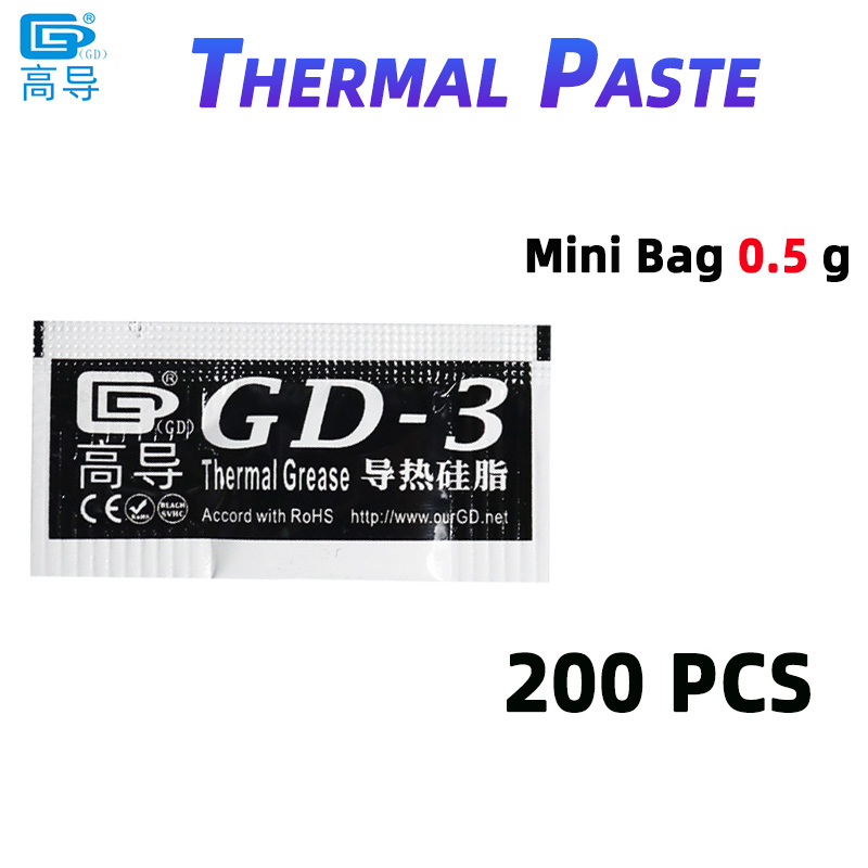 وزن صافي 0.5 جرام 200 قطعة، مع - مراجعة Thermal Paste وسعره
