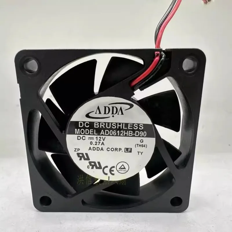 مروحة وحدة المعالجة المركزية ا - مراجعة Cpu Fan وسعره