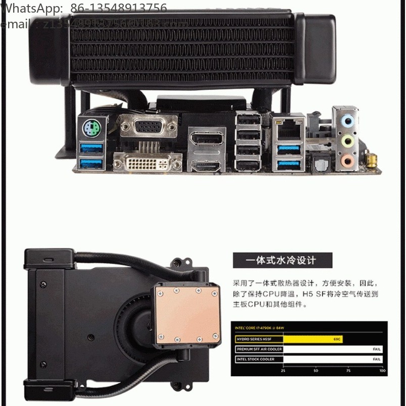 مبرد سائل متكامل H5 SF لوحدة ا - مراجعة Aio Liquid Cooler وسعره