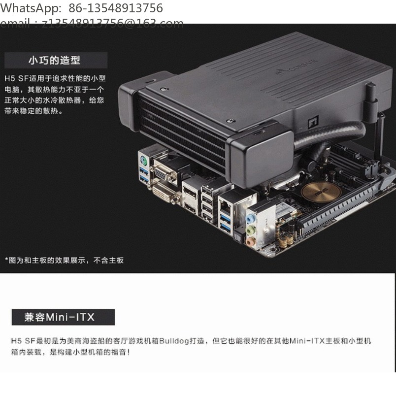 مبرد سائل متكامل H5 SF لوحدة ا - مراجعة Aio Liquid Cooler وسعره