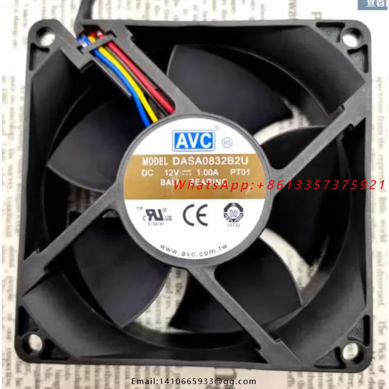مروحة وحدة المعالجة المركزية ا - مراجعة Cpu Fan وسعره