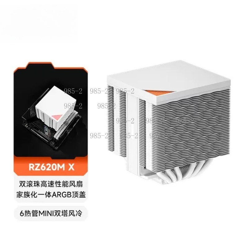 مبرد وحدة المعالجة المركزية بـ - مراجعة Cpu Fan وسعره