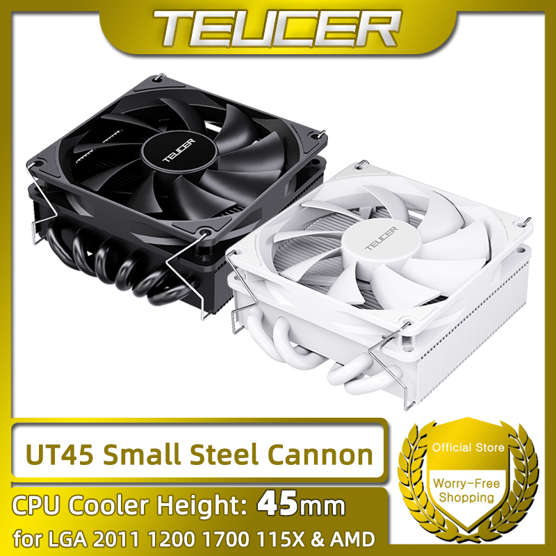 TEUCER UT45 Series CPU Cooler  - مراجعة Cpu Heatsink وسعره