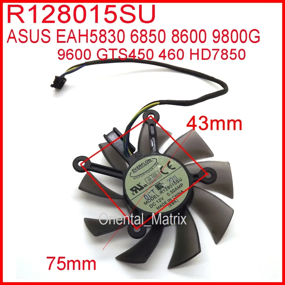 شحن مجاني ر 128015 SU DC 12V 0 - مراجعة Cpu Heatsink وسعره