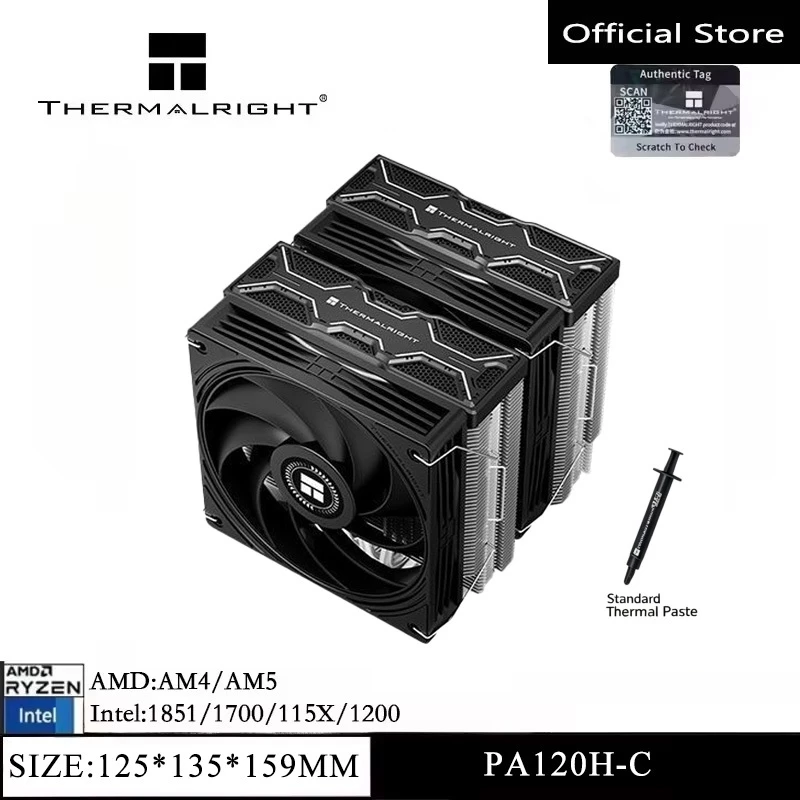 مبرد وحدة المعالجة المركزية ثن - مراجعة Thermal Paste وسعره