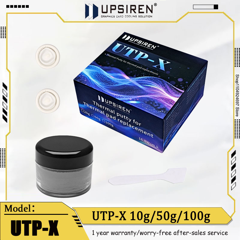 معجون التبريد الحراري الفائق U - مراجعة Thermal Paste وسعره