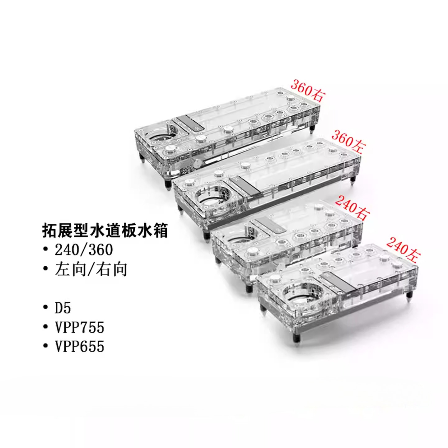 لوحة توزيع Alphacool Core Dist - مراجعة Integrated Pump Reservoir Distro Plate وسعره