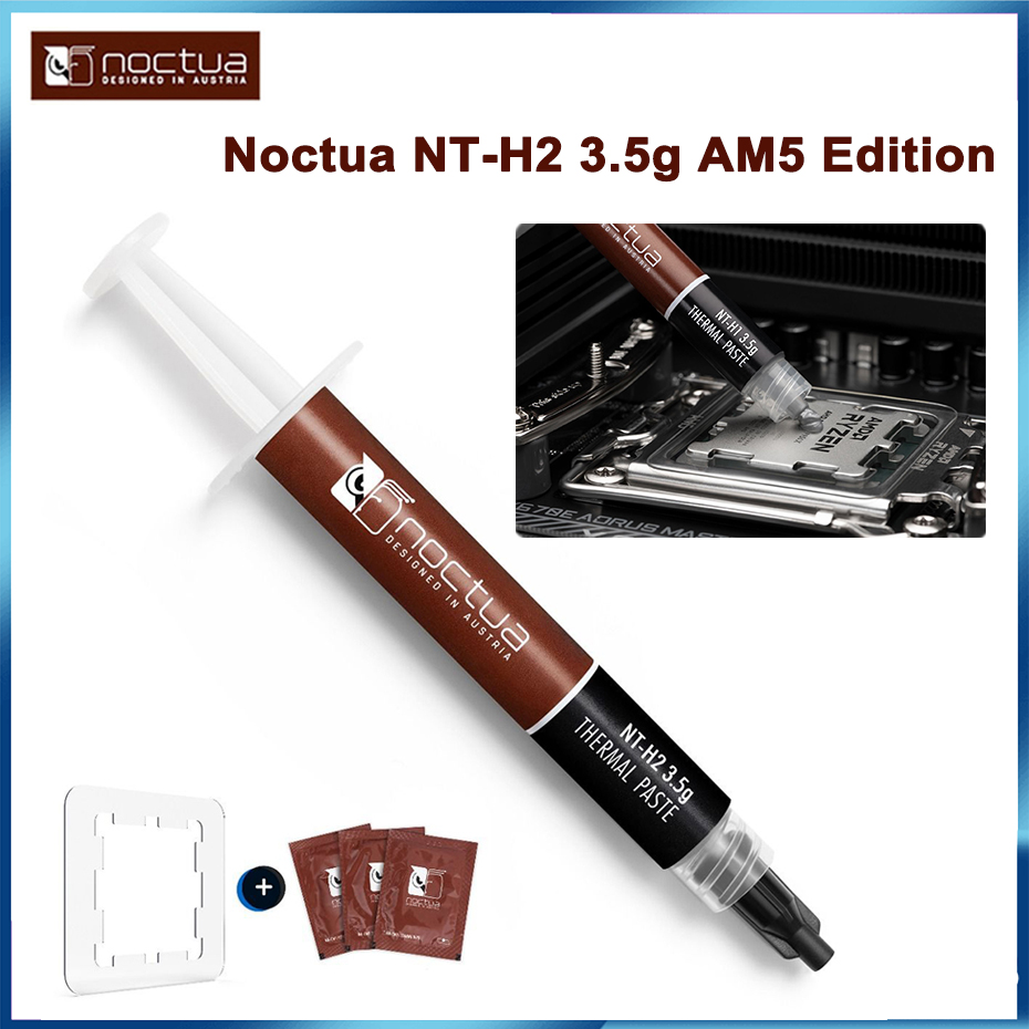 AM5 الطبعة الحرارية لصق الحرس  - مراجعة Thermal Paste وسعره