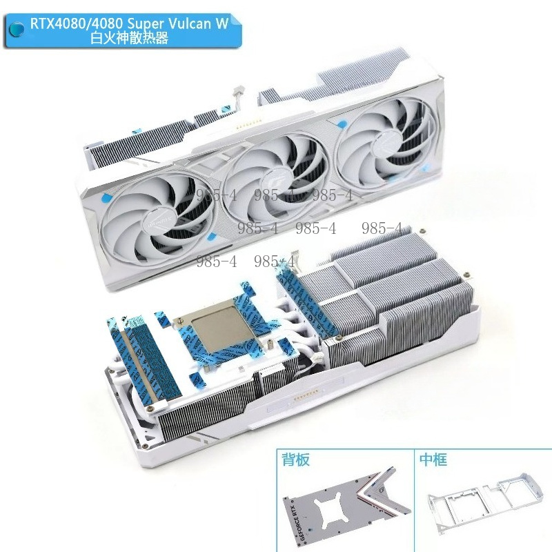 مبرد بطاقة رسومات أبيض لـ RTX  - مراجعة Gpu Cooler وسعره