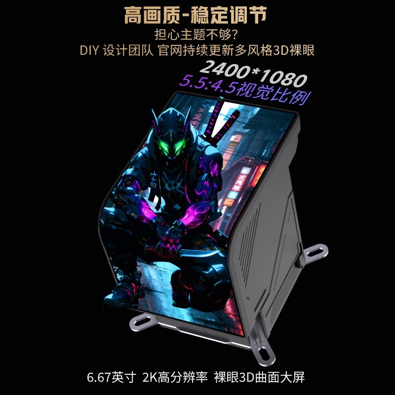 مبرد سائل للمعالج المركزي بحجم - مراجعة Cpu Fan وسعره