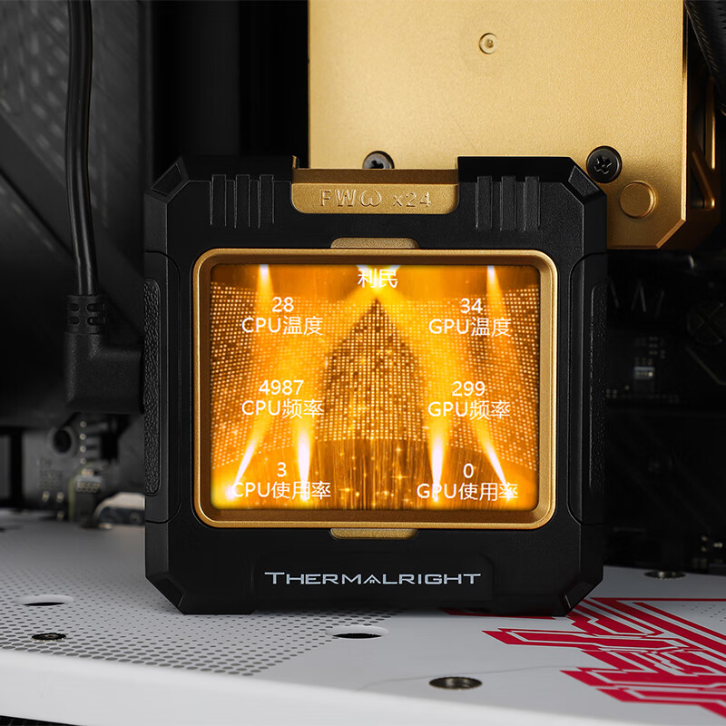 Thermalright FW 420 الكل في وا - مراجعة Aio Liquid Cooler وسعره