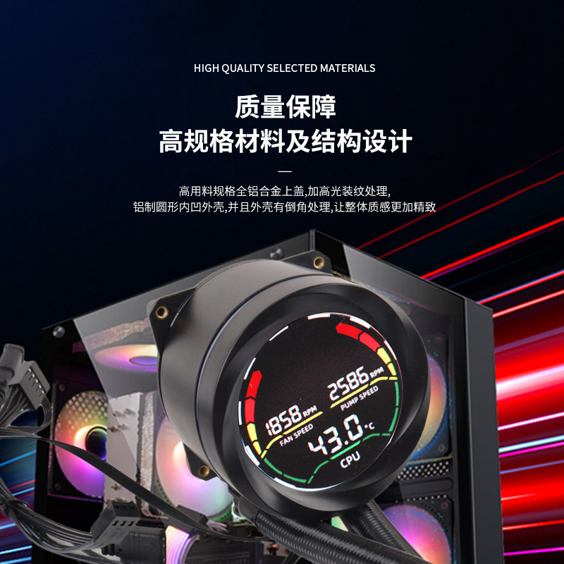 مبرد وحدة المعالجة المركزية ال - مراجعة Aio Liquid Cooler وسعره