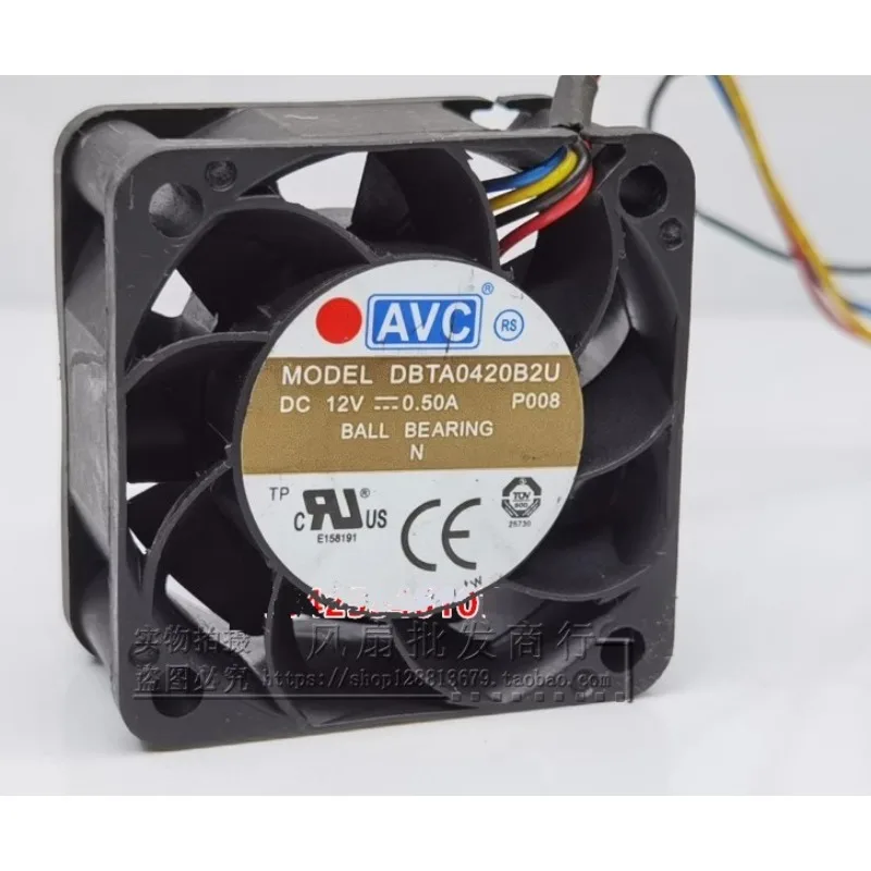 مروحة وحدة المعالجة المركزية ا - مراجعة Cpu Fan وسعره
