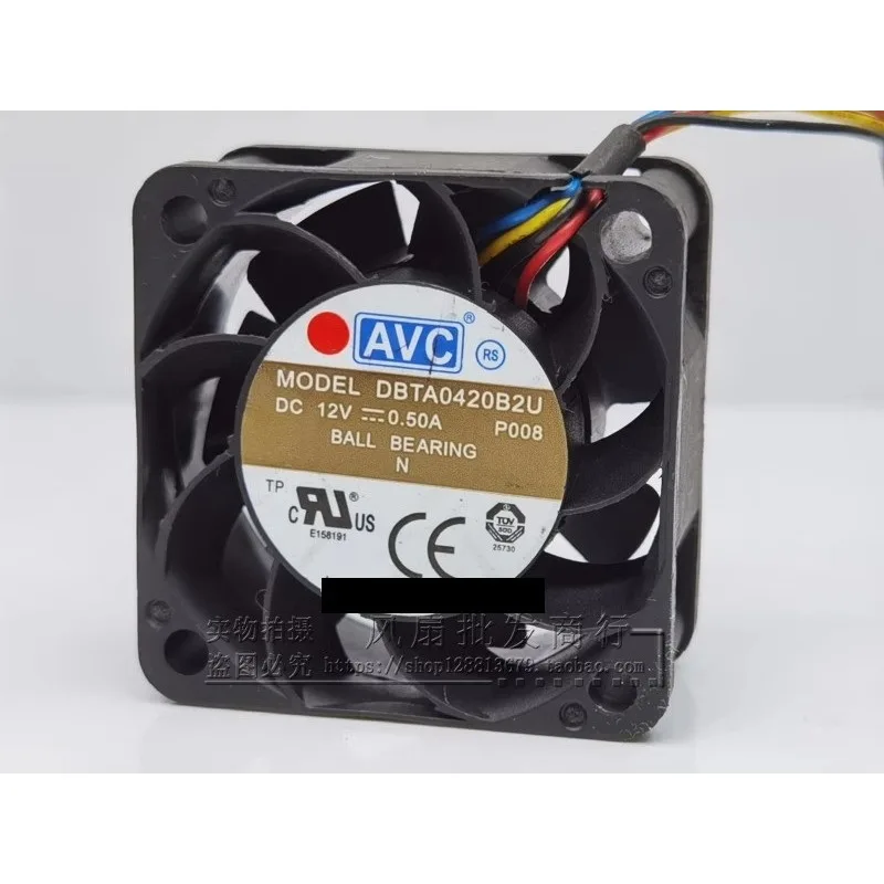 مروحة وحدة المعالجة المركزية ا - مراجعة Cpu Fan وسعره
